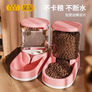 猫咪自动饮水机喂食器饮水器喝水器流动不插电水壶大容量猫碗狗碗