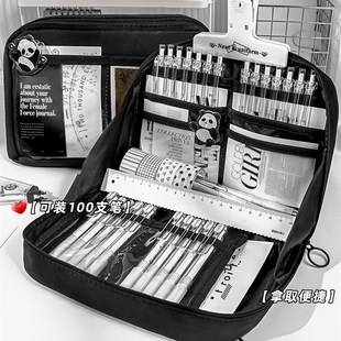 超耐臟 文具盒初中生鉛筆盒女生學生用文具 12層大容量筆袋男孩版