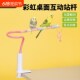 鹦鹉站架桌面互动站杆玄凤虎皮牡丹专用弯曲站棍玩具定点解闷训练