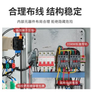 电机全自动定时控制箱自动往返时间控制器380V时间继电器正转反转