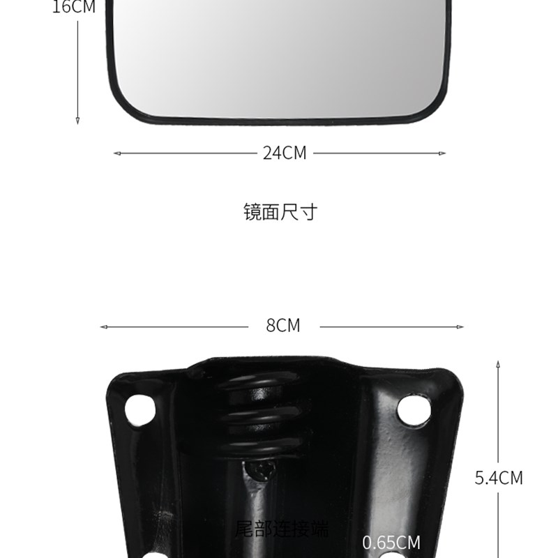 电动摩托三轮车全棚车后视镜全家福反光镜改装大视野倒车镜快餐车