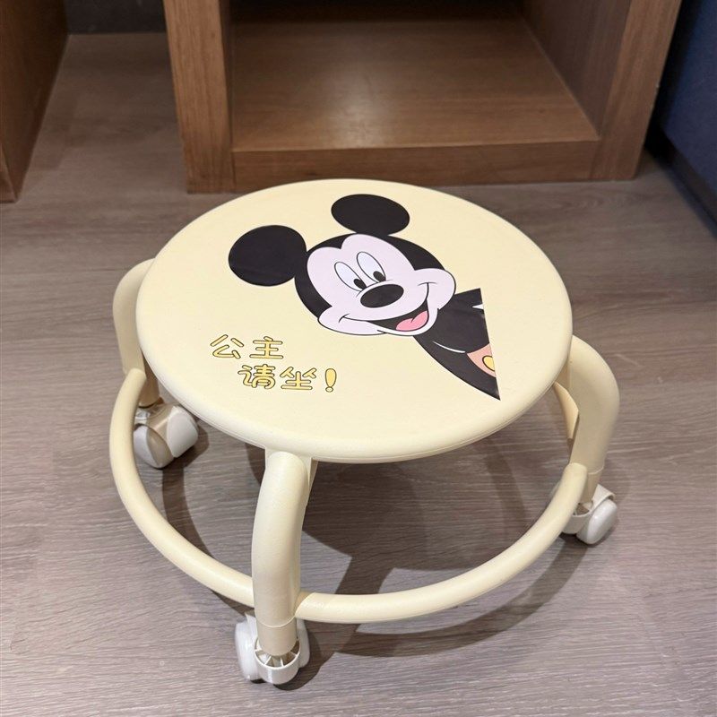 奶油风万向轮小凳子家用结实耐用小矮凳大人坐换鞋凳滑轮移动凳子,住宅家具,万向轮凳,淘宝优惠券,粉丝福利购,淘宝优惠卷