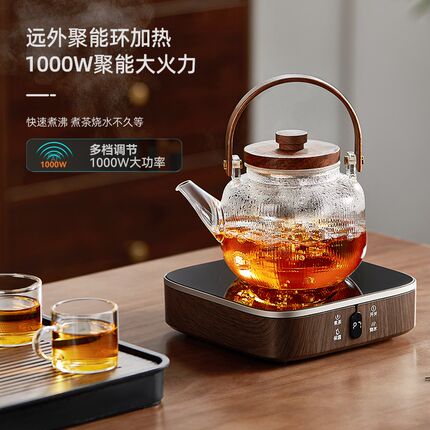 电陶炉煮茶器2024新款煮茶壶家用室内套装耐高温泡茶壶烧水茶具