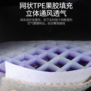 通用座垫车垫女透气Q弹 果胶汽车坐垫增高垫单片驾驶位座椅垫四季