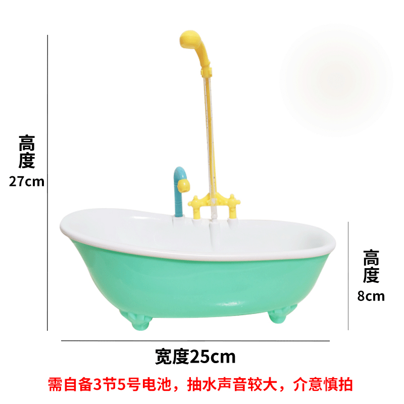 鹦鹉洗澡盆鸟用洗澡神器洗澡盒玄凤虎皮电动洗澡玩具沐浴用品