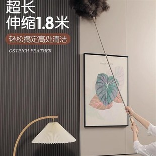 逗猫棒密绒鸵鸟毛掸可水洗不易掉毛家用除尘扫灰神器防静电除尘掸