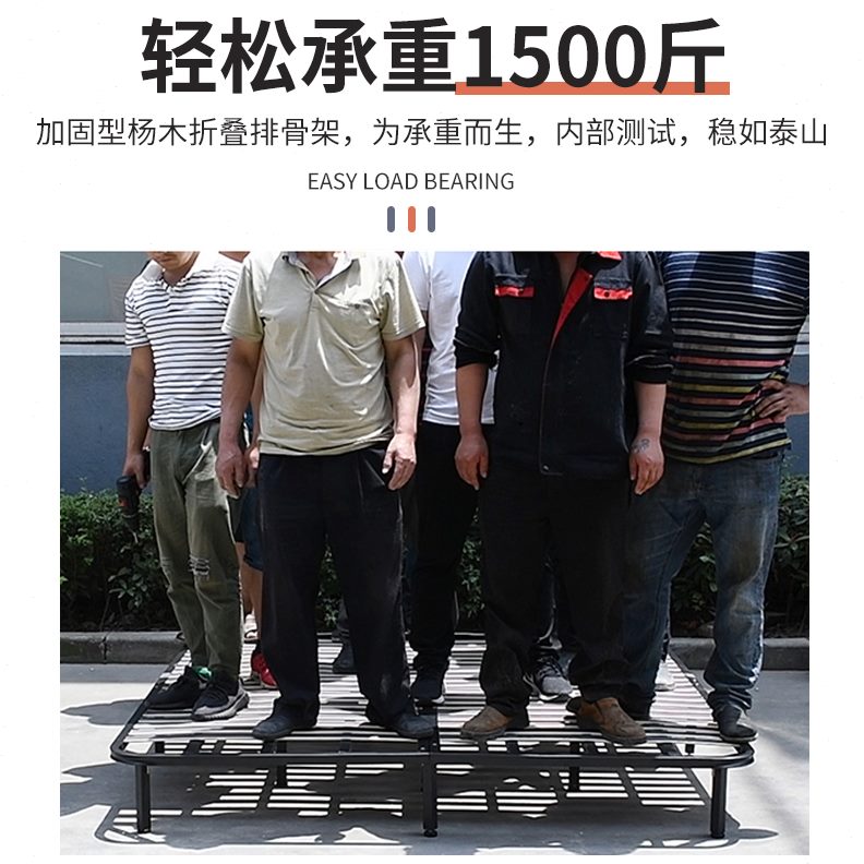 防潮床架子排骨架床架全钢折叠双人床架子1.8米龙骨架床板榻榻米