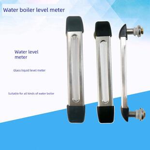 采购产品水锅炉，液位计，水位计，永邦杜宇邦新广顺水锅炉，水位
