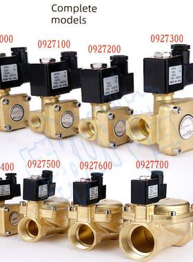 0927系列常闭高压电磁阀16kg水阀电磁控制阀Ac220V24V 4分钟6分钟