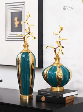 新中式创意珐琅彩酒柜陶瓷摆件客厅样板间玄关电视柜轻奢软装饰品