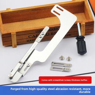 新款四代来去缝辅助器电脑平车缝纫机压门襟线领子包缝来去缝工具