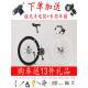 死飞自行车双碟刹手刹彩色男女学生成年人覆古公路儿童青少年单车