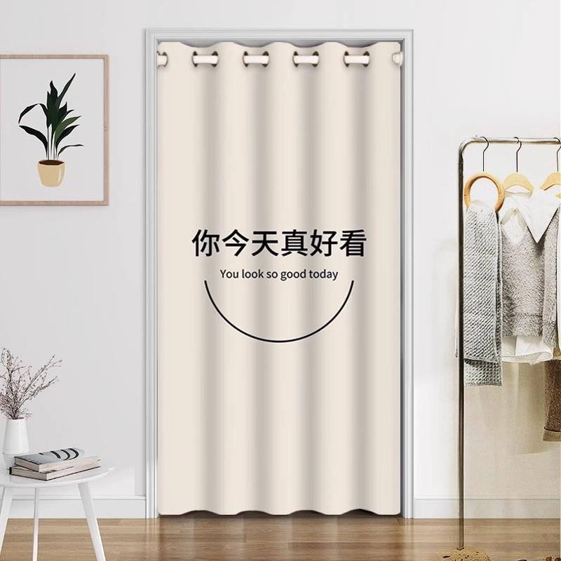 试衣间专用门帘服装店女装换衣遮挡帘免打孔更衣室隔断布帘子