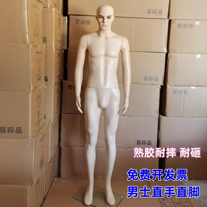 直立男模特道具消防训练假人塑料人体演练劳保环卫全身服装店模特