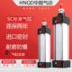 SC重型气缸大推力200X100X250X400X500X600900X1000S加长伸缩调节