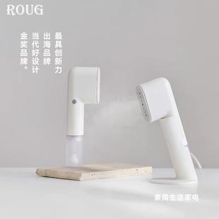 德国熨斗畅销日韩手持挂烫机可携式 蒸气熨斗家用小型旅行熨斗出差