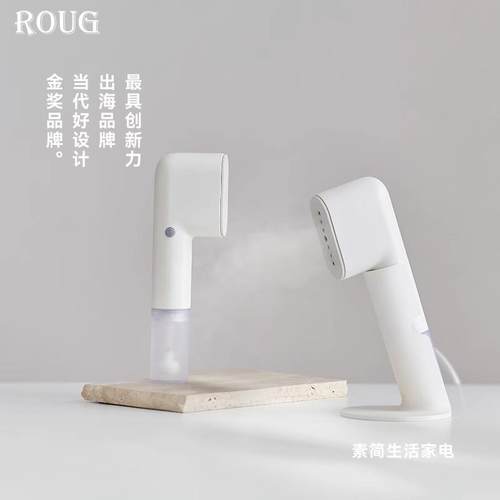 德国熨斗畅销日韩手持挂烫机可携式蒸气熨斗家用小型旅行熨斗出差