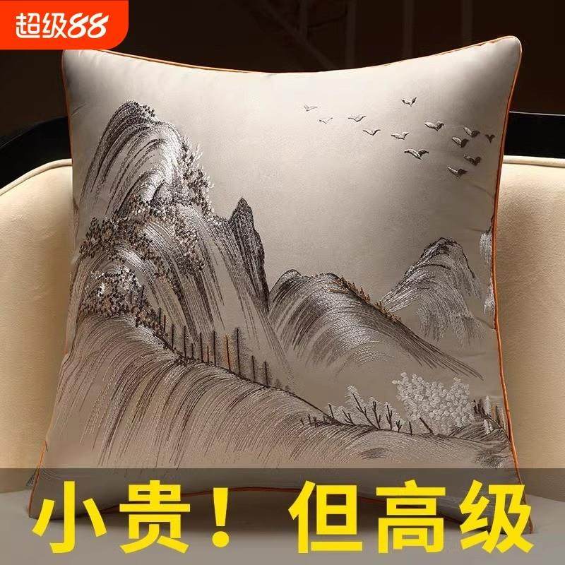 中式抱枕沙发客厅轻奢高级感靠山靠垫床头靠枕中国风靠背垫套含芯