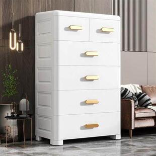 加厚收纳柜子储物柜60cm宽塑料整理箱家用置物加高抽屉式儿童衣柜