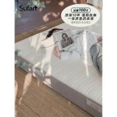 舒梵云舒床垫 记忆棉床垫家用护脊软硬垫子双人1.5米 1.8米可拆洗