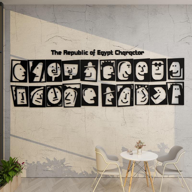 咖啡馆店墙面装饰玻璃贴纸网红打卡造背景墙面氛围布置高级感摆件