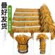 彷真茅草屋顶凉亭户外遮阳伞防水隔热人造稻草休闲 农场民宿屋簷