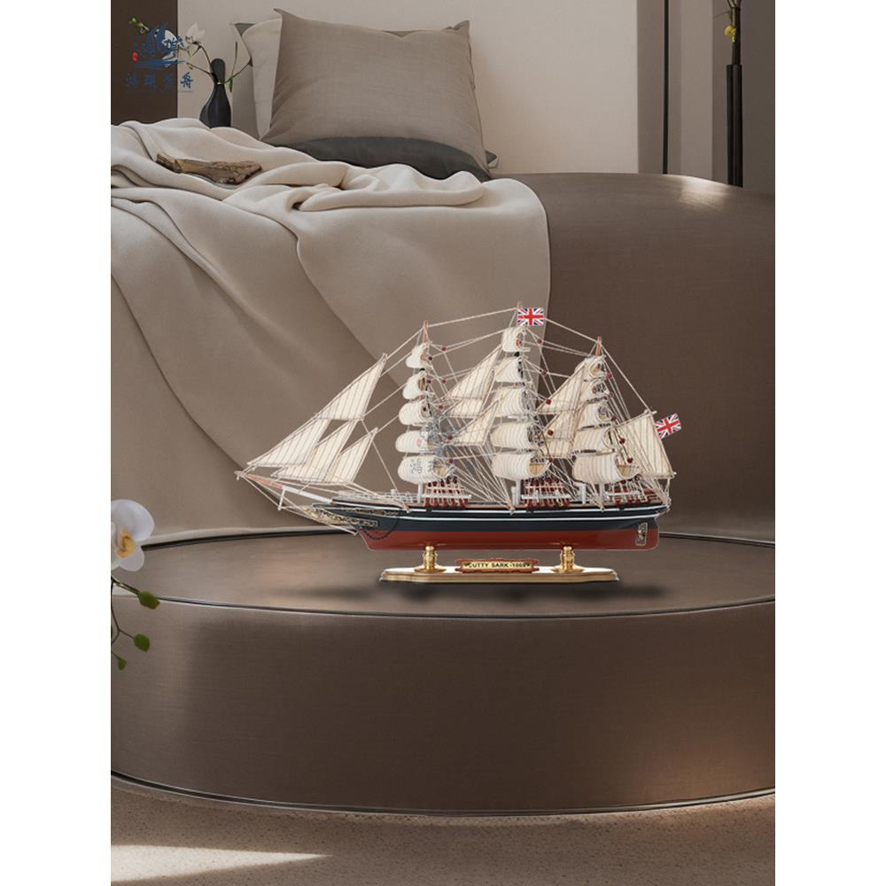 欧式成品帆船模型凯蒂萨克手工家居装饰饰品易接近的豪华高端工艺