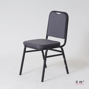 电脑椅子家用办公椅书桌椅餐椅职员会议椅子四腿有靠背椅极简餐椅