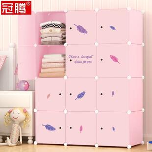 简单衣柜卧室出租可折叠可移动存储存储网格柜织物组装塑料组合衣