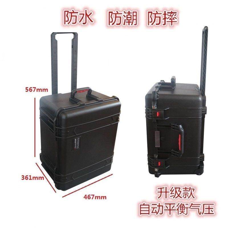 安保得PP-17 高端仪器拉杆箱防震工具设备箱五金工具拉杆箱安全箱,五金/工具,五金工具箱/五金收纳箱,淘宝优惠券,粉丝福利购,淘宝优惠卷