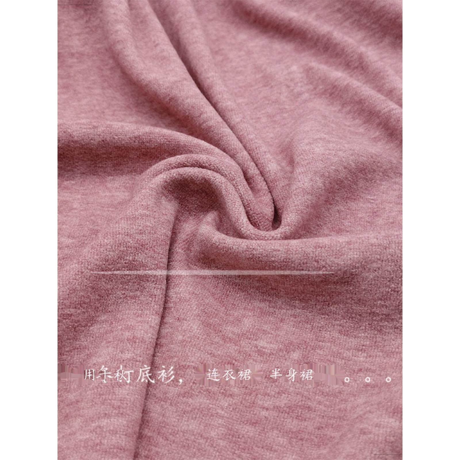 针织羊绒布料2023秋冬新款纯色弹性保暖连衣裙打底衫内衣服装布料,居家布艺,海绵垫/布料/面料/手工diy,淘宝优惠券,粉丝福利购,淘宝优惠卷