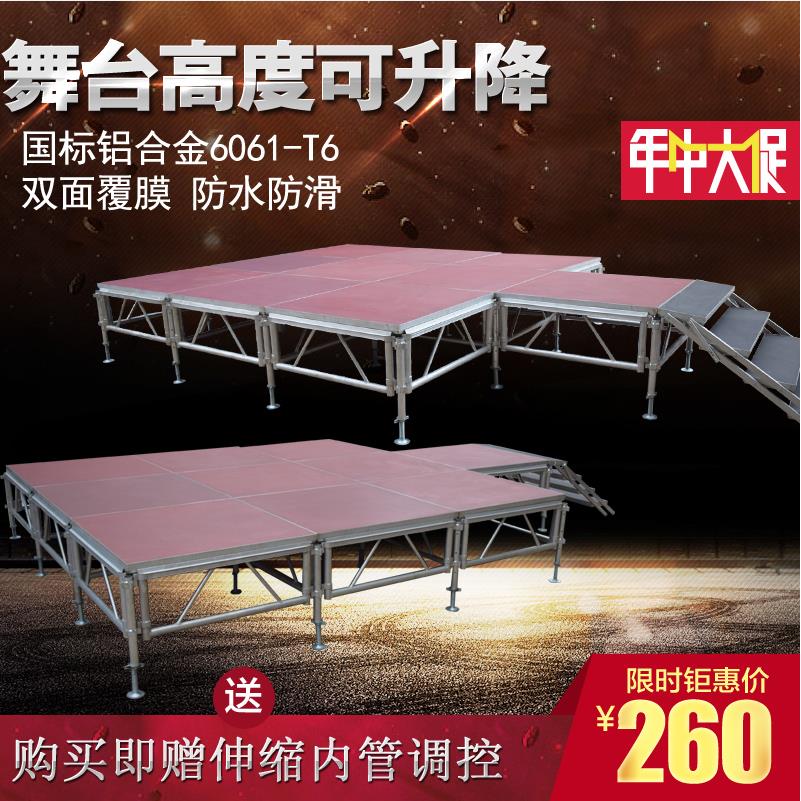 铝合金卡扣演出快装升降舞台桁架灯光龙门TRUSS架钢铁雷亚婚庆T台