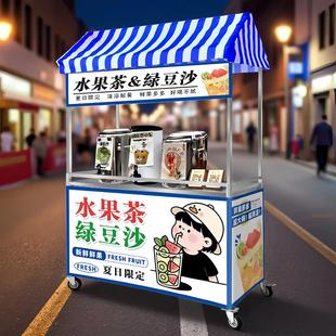 集市创业摆摊可折叠移动桌子商专用小推车夜市烧烤肠户外出地摊位