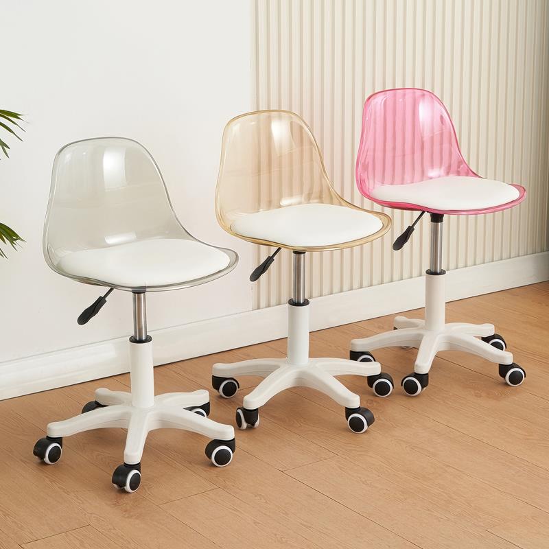 化妆椅美甲卧室梳妆台凳子家用办公椅舒适久坐电脑椅靠背升降转椅