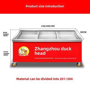 衢州鸭头鸭货展示柜制冷卤肉熟食不锈钢卤菜车现捞现煮售卖台定做