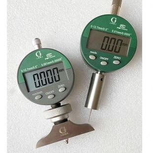 深度百千分表数显深度计底座支架深度规高度表托 托架特殊深度测