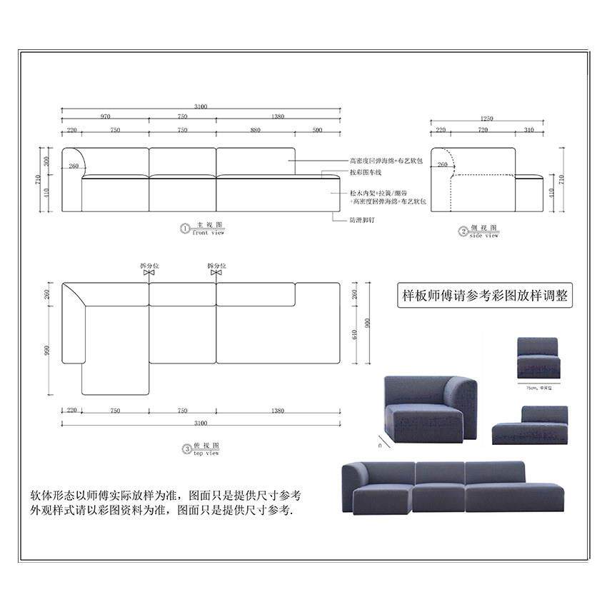 北欧意式轻奢实木软包布艺皮艺沙发床家具设计师办公酒店来图定制