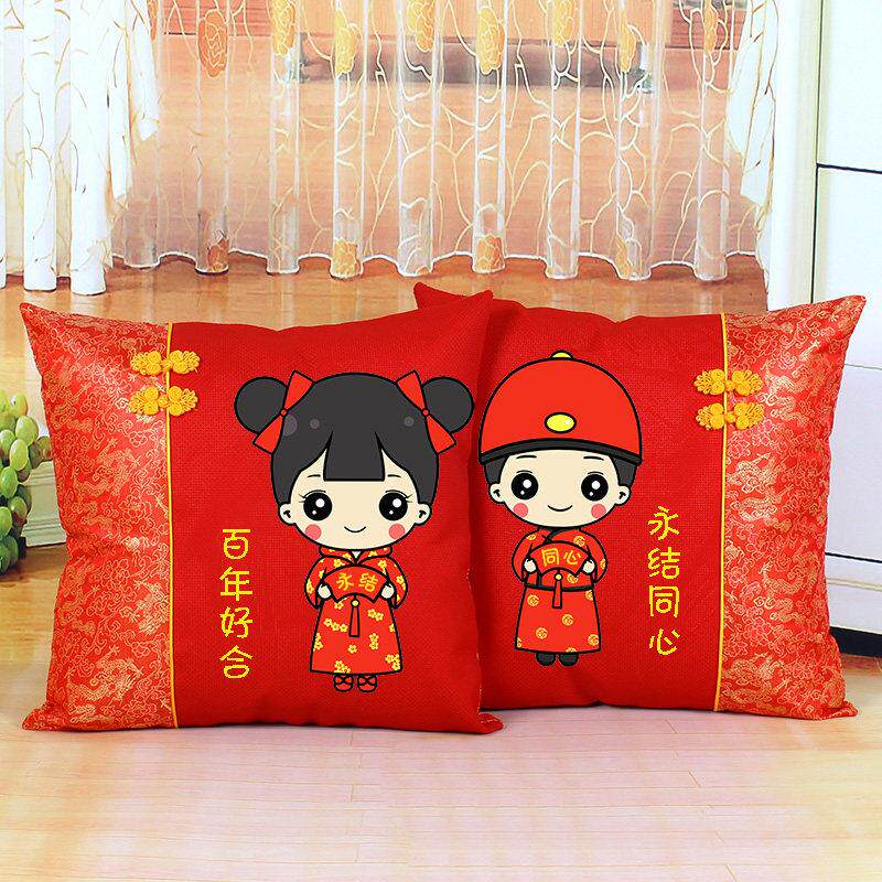十字绣2024新款线绣喜庆十字绣抱枕套自己绣情侣一对客厅结婚枕头