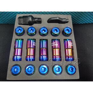 汽车改装彩色锻造钢轮毂螺丝 通用款防盗飞度 雨燕小口轮胎螺母帽