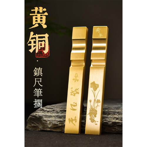 显微相