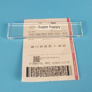 水晶玻璃镇纸彩票拍照压纸镇尺创意书法字画拍照镇纸小摆件