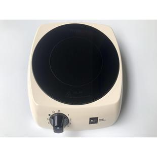 德国米技黑晶炉MiJi I900W 家用静音煮茶台式泡茶炉养生圆形新款