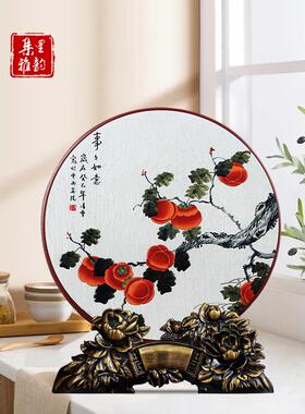 一切顺利柿子柿子饰品客厅门厅古架新式中国风装饰品搬家乔迁礼物