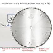 600 550 700铝棒断桥铝门窗专用切割片 500 进口切铝合金锯片20寸