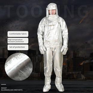 佳护 耐高温铝箔隔热服500度阻燃防护隔热防烫服钢铁厂锅炉房治金