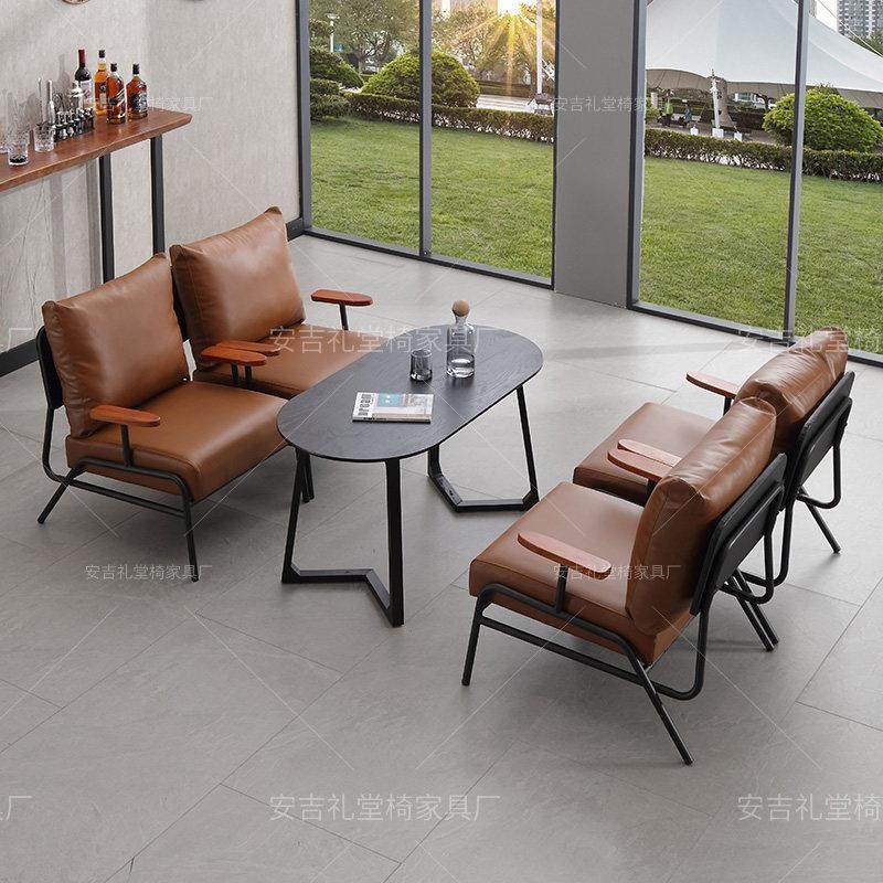 咖啡厅甜品店休闲沙发桌椅组合商用酒店待客椅子酒吧餐厅餐桌椅