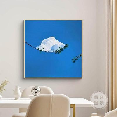 兰台图景北欧ins风蓝色云朵客厅装饰画小清新治愈系卧室床头挂画