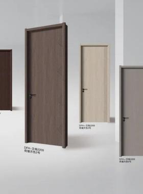 经济型免漆门生态烤漆门室内门套装门房间门卧室门钢木门