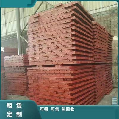 建筑钢模板平面排水沟河提模具水渠护坡挡土墙模板基础底座模板