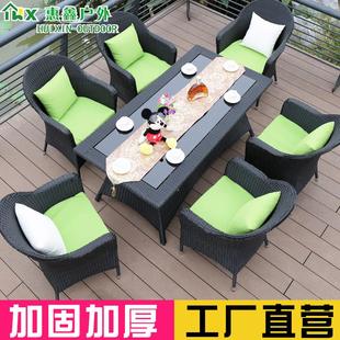 户外庭院家具创意花园桌椅藤编休闲桌椅组合藤椅三五件套阳台藤椅